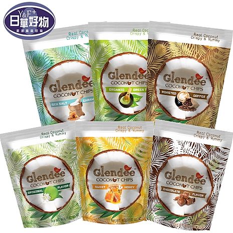 Glendee椰子脆片任選18包組焦糖6+蜂蜜6+綠茶6