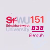 SWU151​B38
