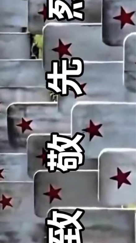 ：）愛幹啥幹啥