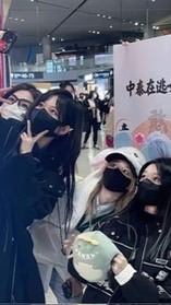 GNZ48（絲芭）粉絲群❗️