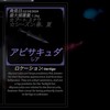 フィッシュ！ロブロックス協力オプ
