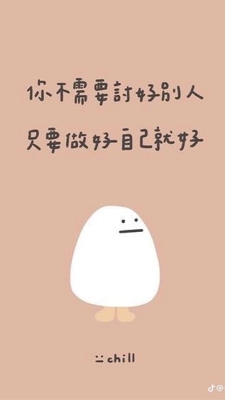 八卦群聊：）