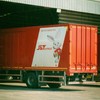 UDN_GW 999005