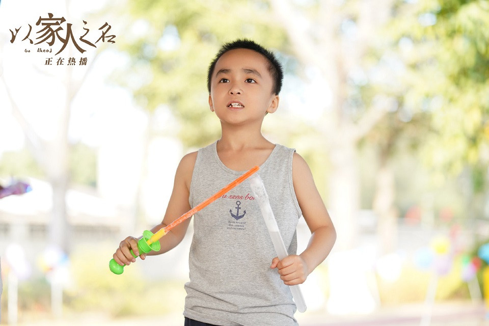 陸劇令人刮目相看「童星演員」3：蕭李臻瑱 飾演《以家人之名》幼年賀子秋