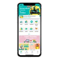 War room "New App"