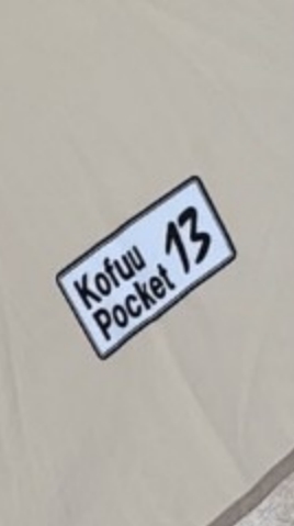 KP13