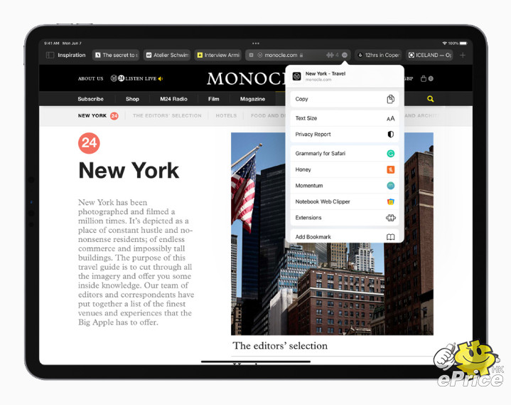 Apple_iPadPro-iPadOS15-safari-safariextensions_060721_big.jpg.large.jpg
