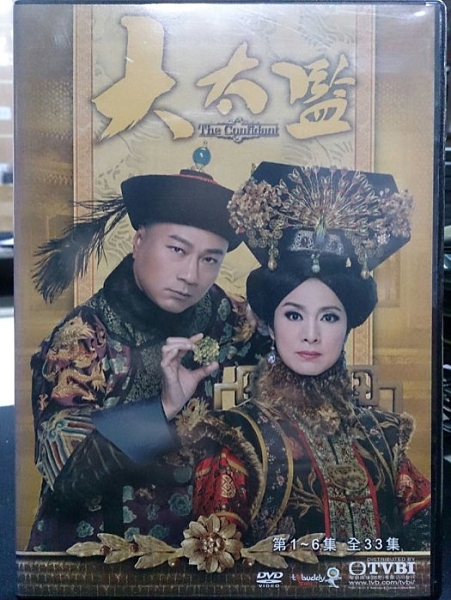 本商品為清倉特價商品,保證全台最低價,若有更低價賣家,請跟我說馬上改價,數量有限清完為止,敬請把握