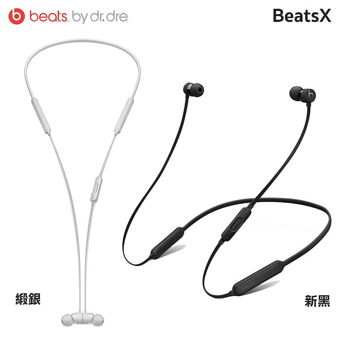 2019新款，新黑、緞銀