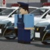 すくば市警察本部