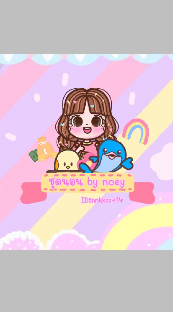 ร้าน Shop by noey