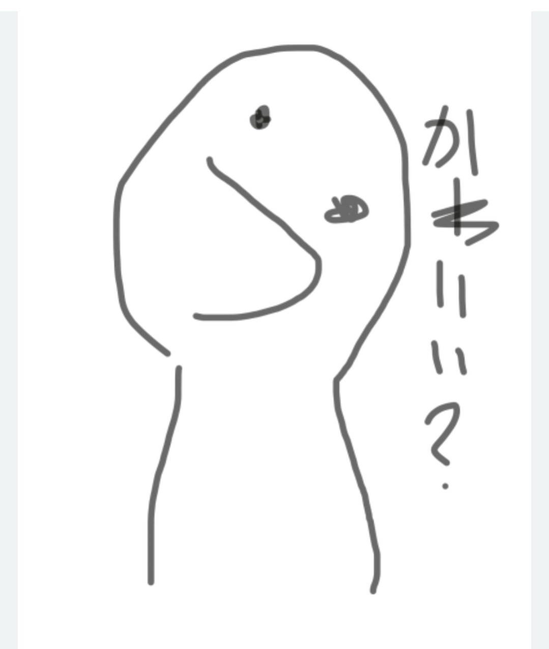イラスト書いたり雑談したり推しの事語りあかそうぜぇ！！！