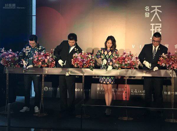 竹北水岸推大坪數豪宅挑戰每坪60萬 好房網 Line Today