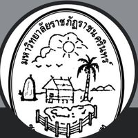 ค่ายอาสาพัฒนาชนบท รุ่น30
