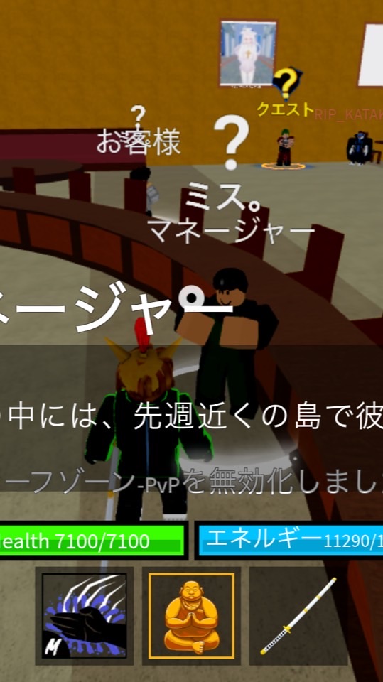 ブロフル😡基本トレード専用😡別ゲーあり😡50人でロケット永久配布🔥😡🔥300人で3000🥧配布🔥😡🔥