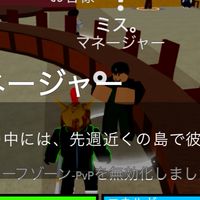ブロフル😡基本トレード専用😡別ゲーあり😡50人でロケット永久配布🔥😡🔥300人で3000🥧配布🔥😡🔥