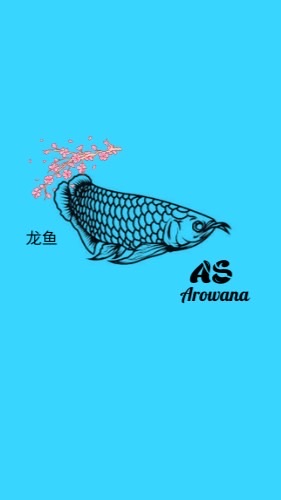 AS Arowana
