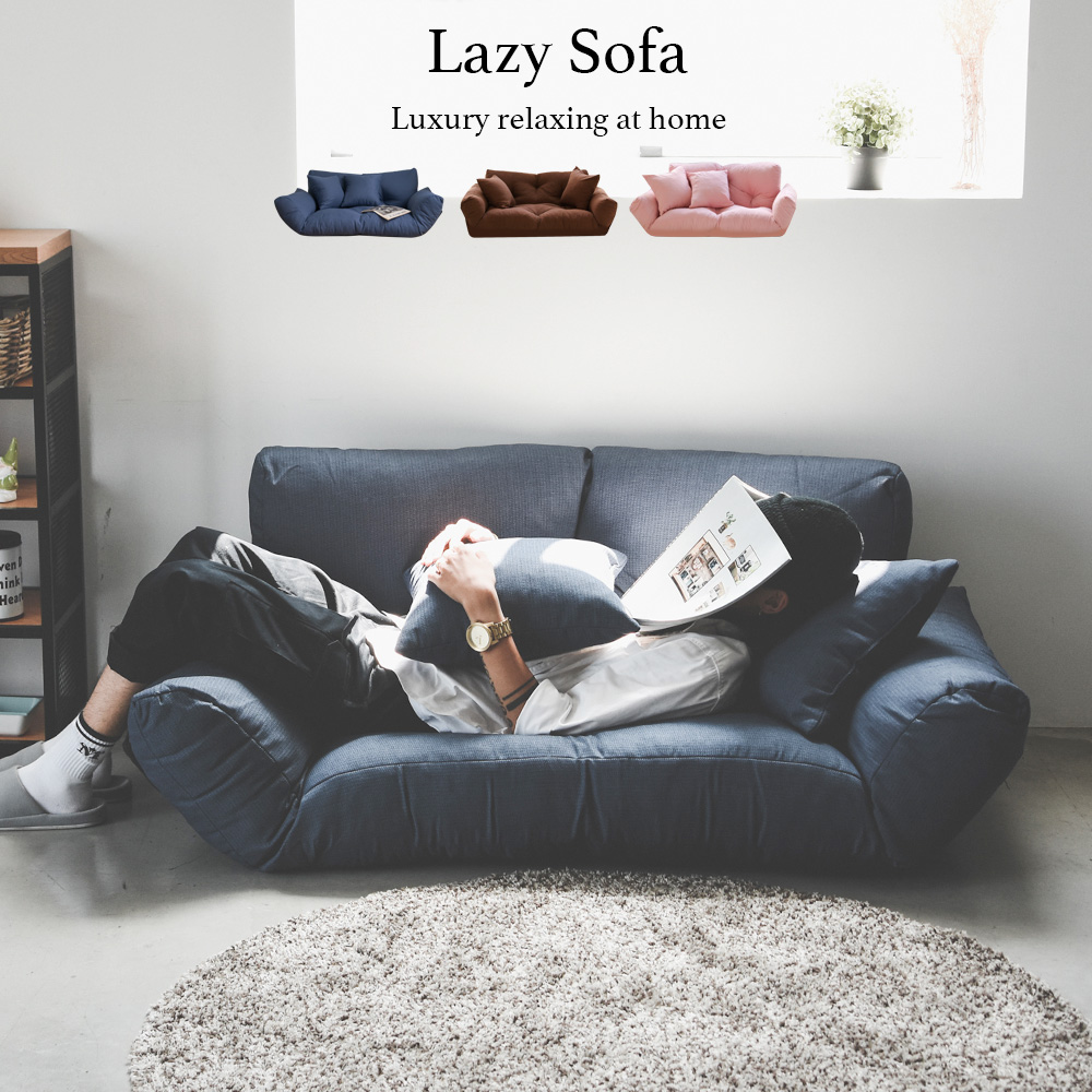 五段雙人機能扶手沙發(藍色) MIT台灣製 完美主義【M0014】