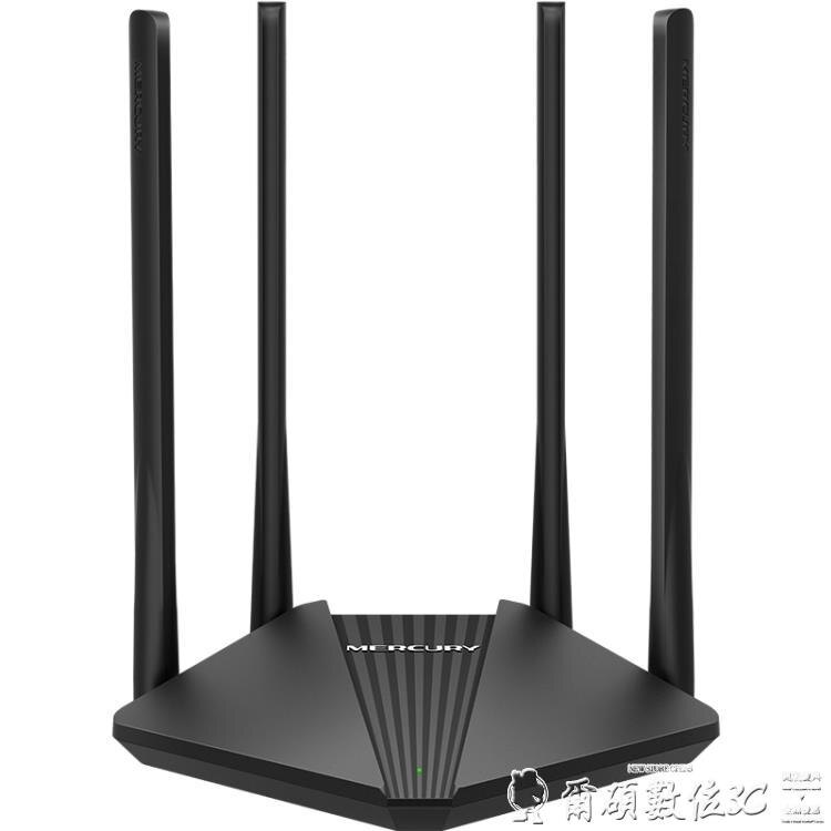 全館八五折 !!免運限時下殺!任何商品問題都可以加客服LINE:YTL2020咨詢哦~