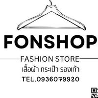 Fonshopping
