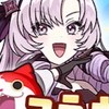 ぷにぷにこのすばコラボお助け&雑談