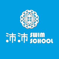 沛沛游泳學校（高雄允利養生水療館）