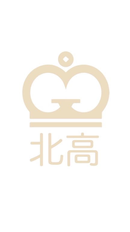公勝保經-北高業務中心