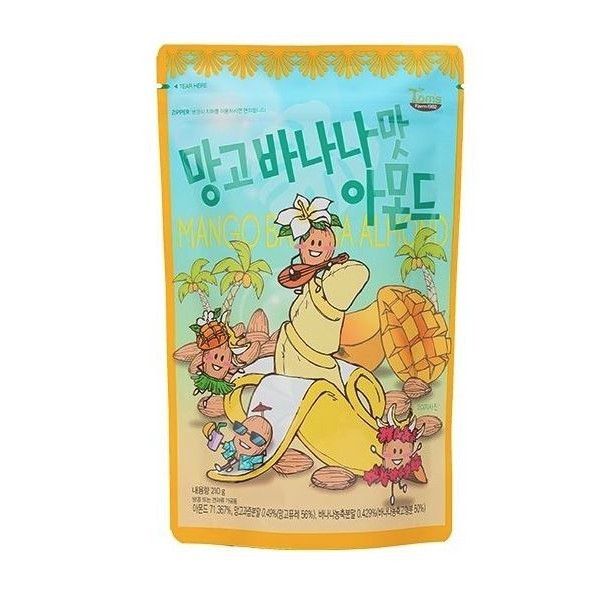 【重要規則】 ★數量限制：