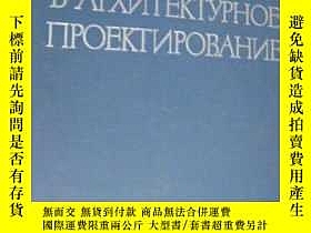 下單前【商品問與答】詢問存貨！超重費另計！商品由中國寄至臺灣約10-15天不包含六日與國定假日！