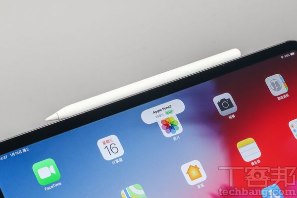 Apple iPad Pro 12.9－ 媲美筆電性能的旗艦平板