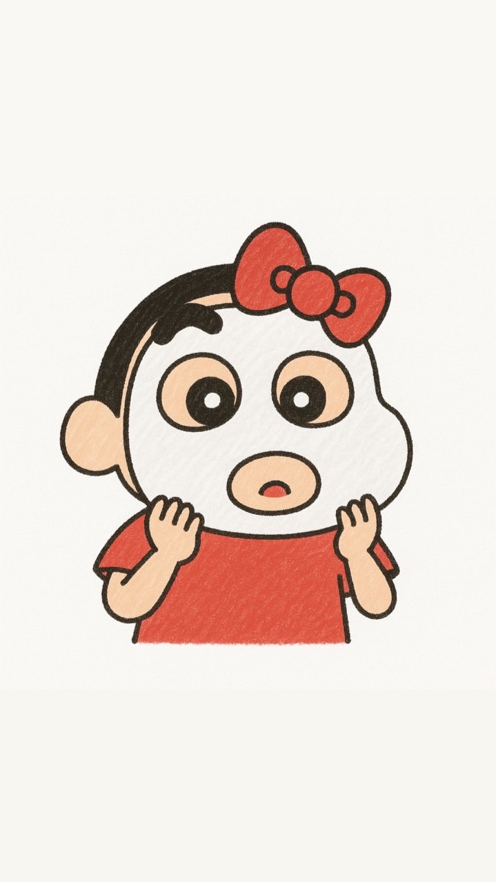 小咪賣東c👽
