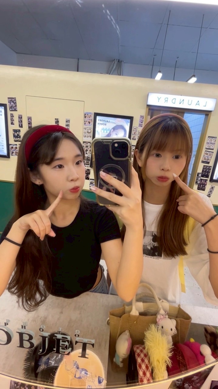 慈賴