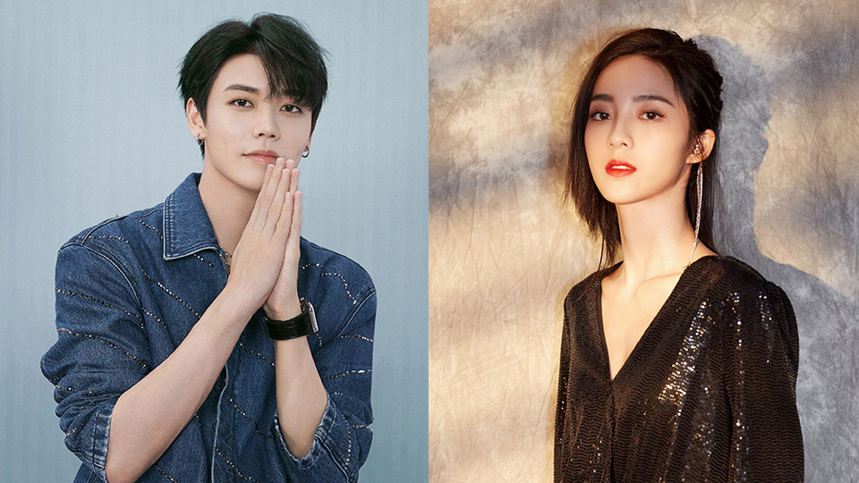 定角陸劇 林彥俊、萬鵬《原來我很愛你》