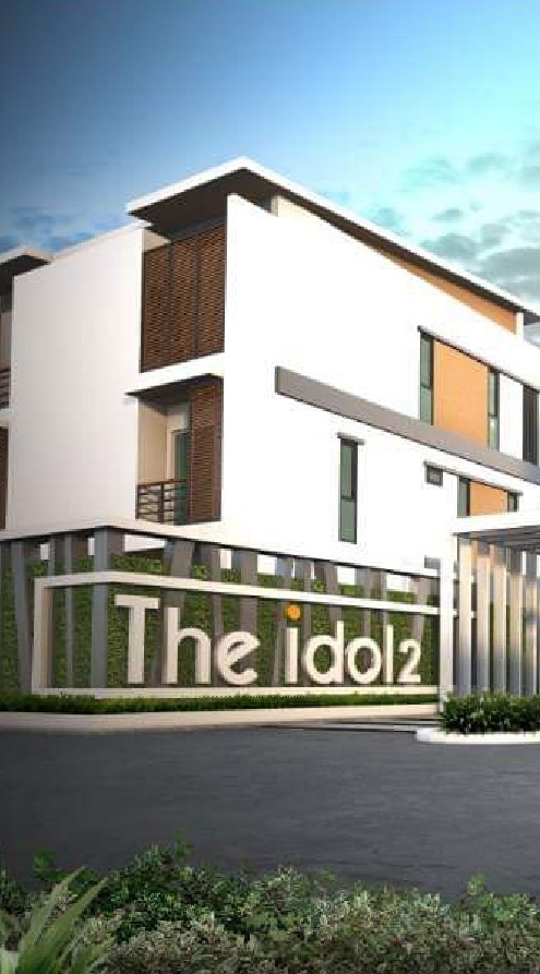 The Idol 2 เดอะ ไอดอล 2