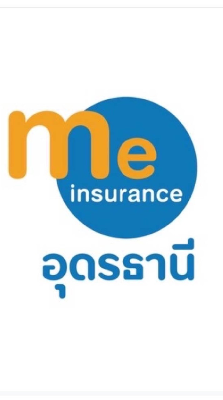 me insurance อุดรธานี