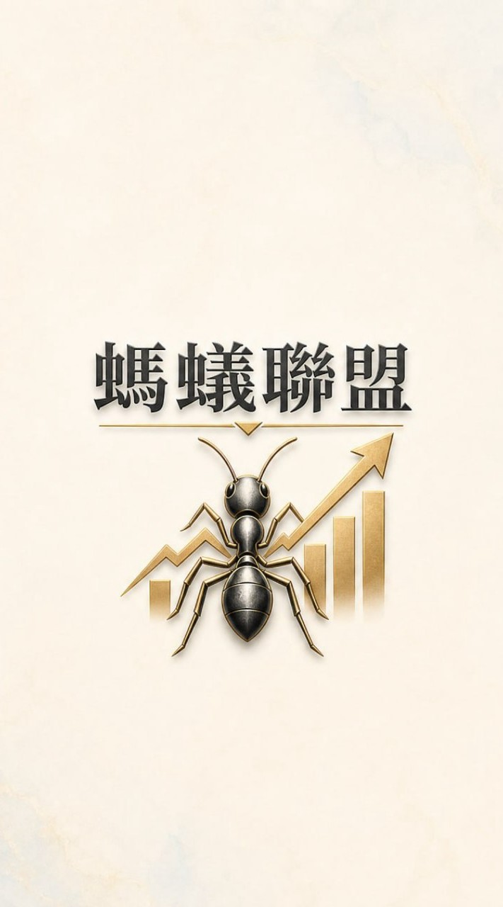 马来