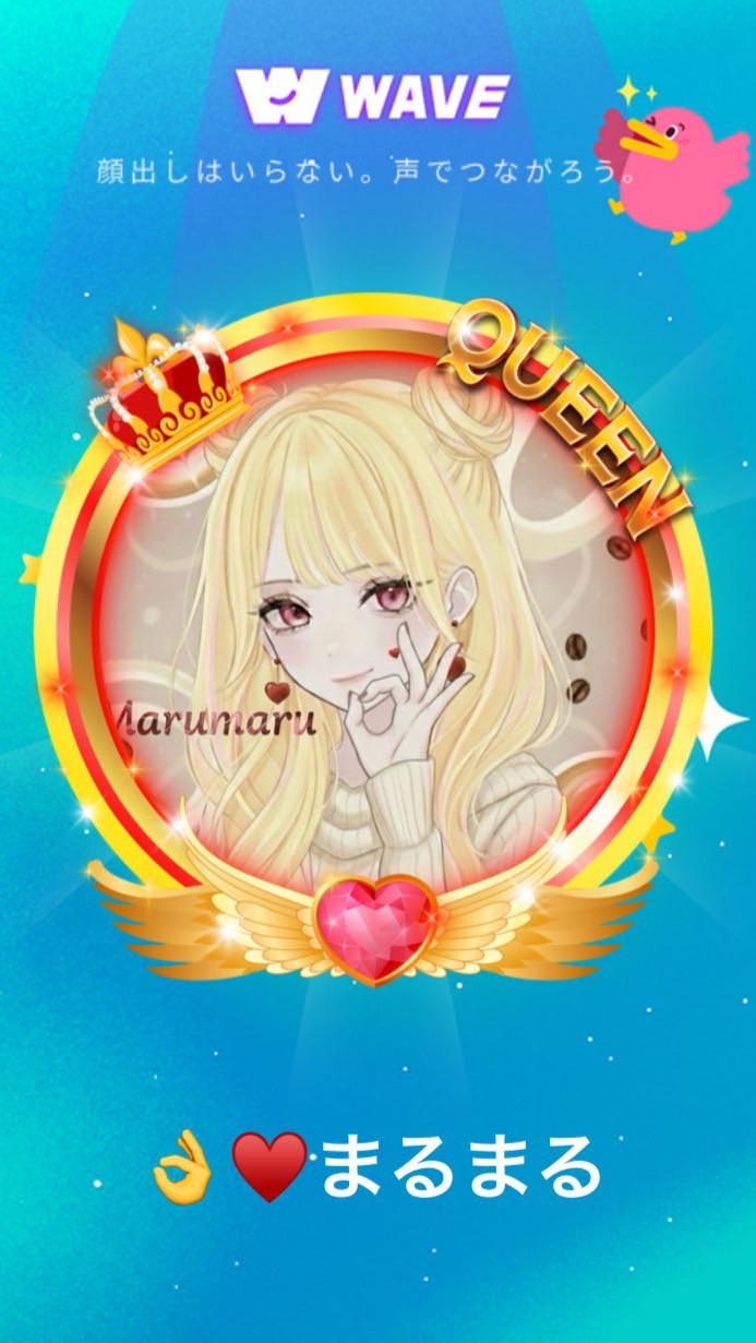 まるっこふぁみりー👌♥️