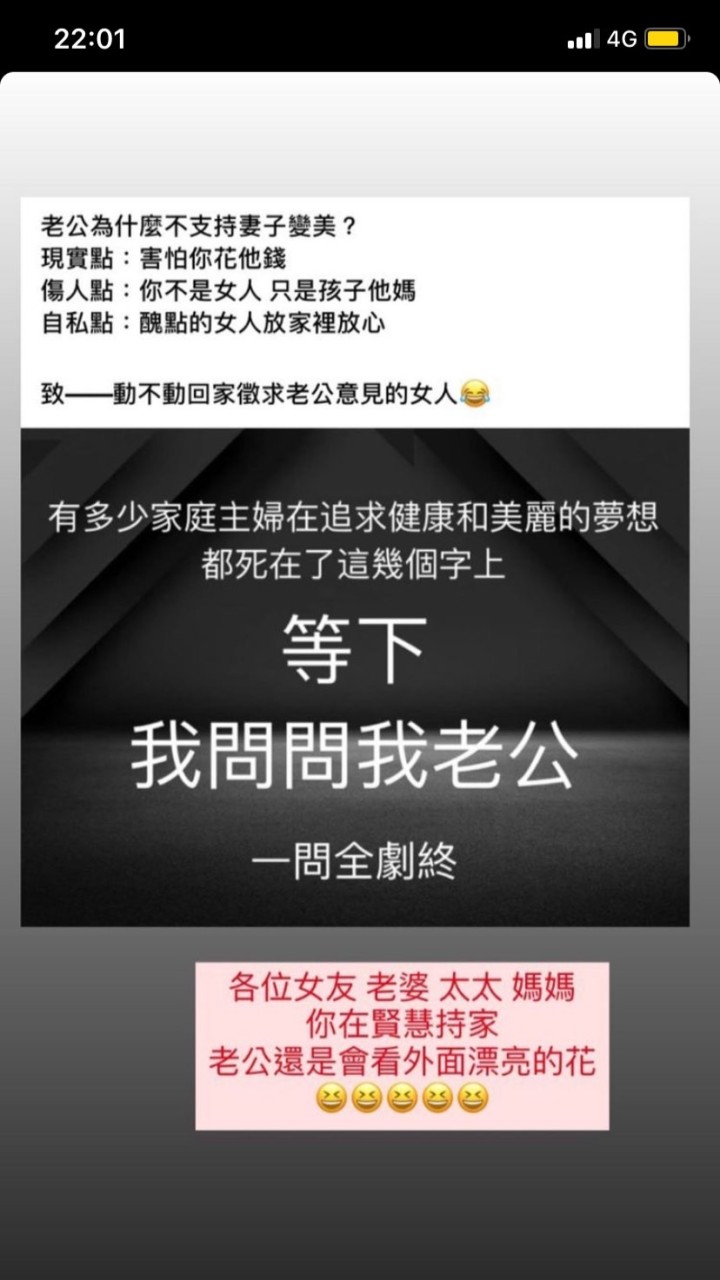 💰🔍女人要有錢/愛自己/心情/感情/都可聊❤️您舒壓娛樂的好所在☁️🥰