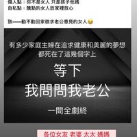 💰🔍女人要有錢/愛自己/心情/感情/都可聊❤️您舒壓娛樂的好所在☁️🥰