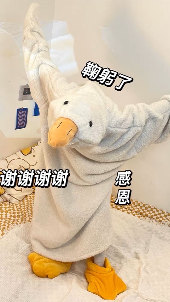 任性小舖