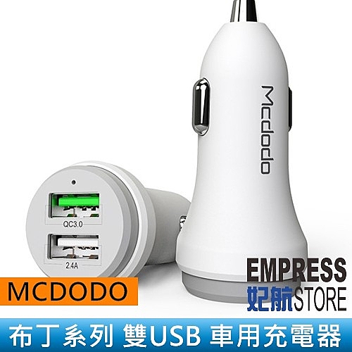 獨立抗干擾電路設計，不會干擾手機、平板等設備n是用各類車型，無論是轎車或大型貨車