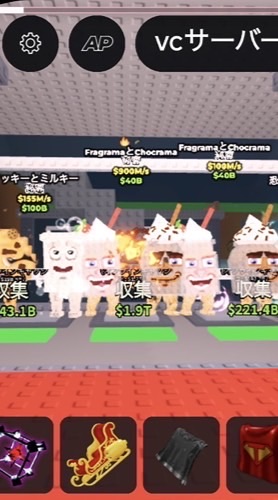 ブレインロットを盗む！70人でトイレ配布！初心者大歓迎！！
