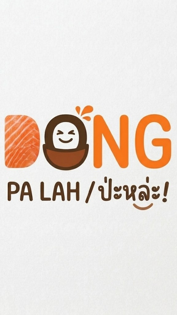 Dong Pa Lah @KUSRC