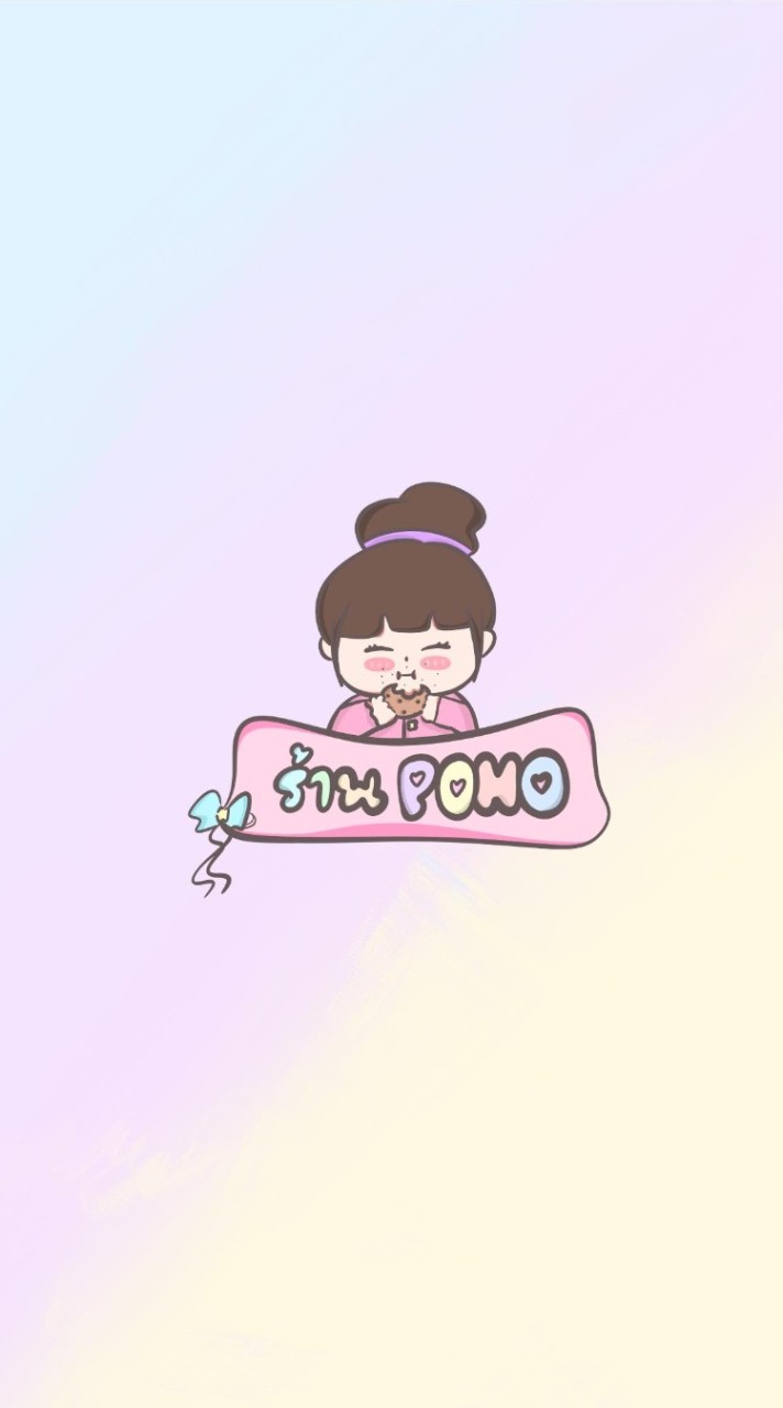 PONOตัวแทน<3