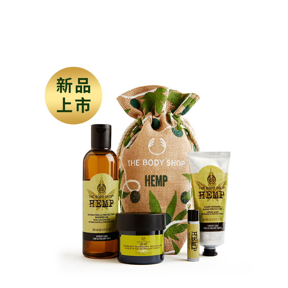 內含: 大麻籽密集修護護手霜-100ML+大麻籽密集修護沐浴油-250ML+大麻籽密集修護護唇膏4.2g+大麻籽密集修護面膜75ml大麻籽密集修護護手霜含法國大麻籽精華油、蜂蠟等天然滋潤成份，可深層修