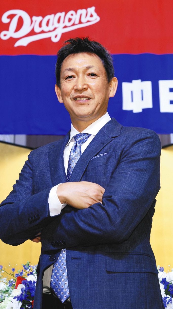 野球実況