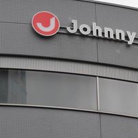 ジャニナレ民共同リアル