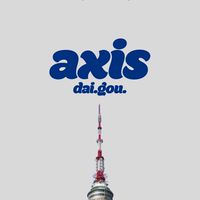 axis_daigou
