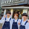 ジャニーズ担やJr担集まれ！