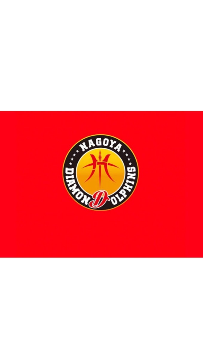 名古屋ダイヤモンドドルフィンズ